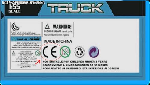 新欧盟商品安全法规生效 无欧代listing被暂停销售，无船承运业务面临挑战