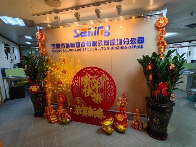 无船承运,报关报检,仓储运输,跨境电商及物流末端门点供应链管理业务